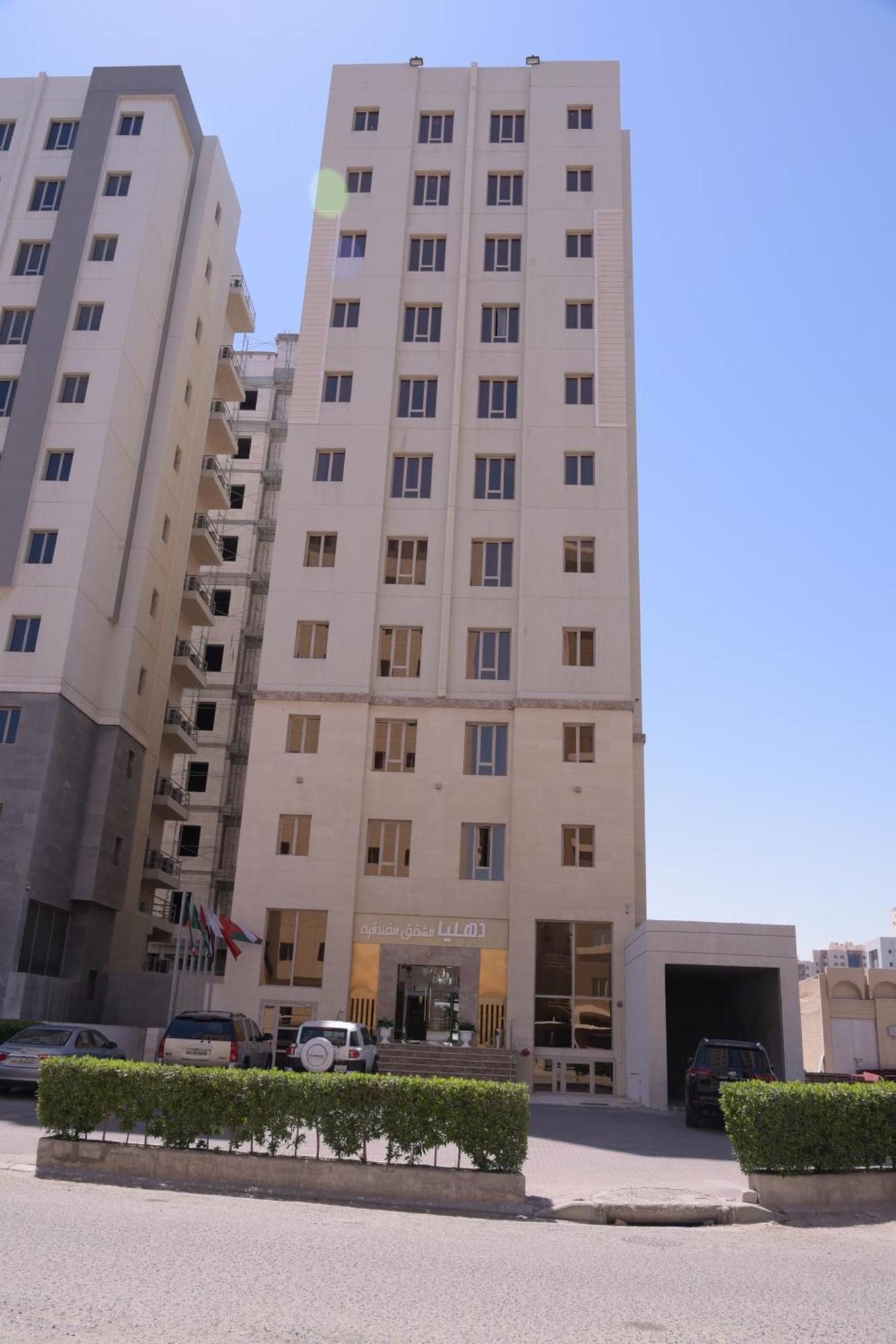 Dahlia Hotel Apartment Riggae Kuwait City Eksteriør bilde